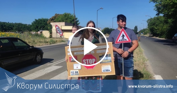 Земеделската гимназия в Силистра с протестен флашмоб