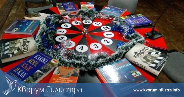 Отбор от Силистра ще участва в състезанието "Какво? Къде? Кога?" във Варна
