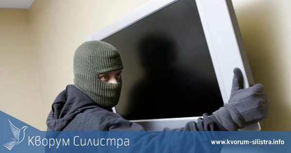 Отмъкнаха два телевизора, винтоверт и къртач от къща в силистренско село