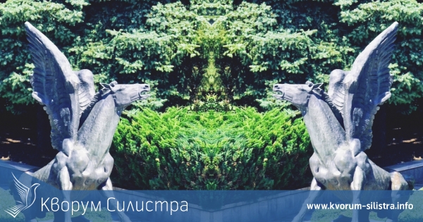 Културна програма за месец юли на Силистра