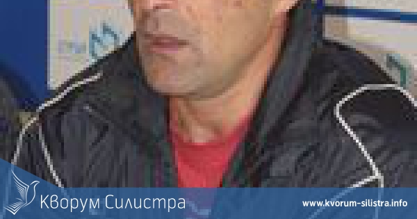 След 2 гола за 7 минути в края на мача Доростол загуби в Несебър. На 12 април теглят жребия за "Б" групите