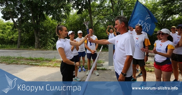 Факелът на мира влезе в България, на 11 юли го чакаме в Силистра