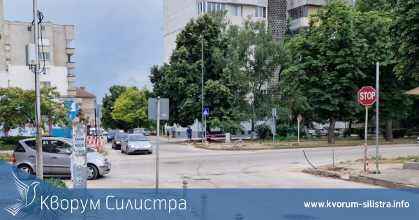 Ремонтни дейности на важно кръстовище в Силистра
