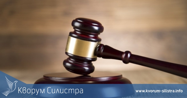 Силистренец, намушкал съграждани в Чехия, ще лежи в затвор у нас