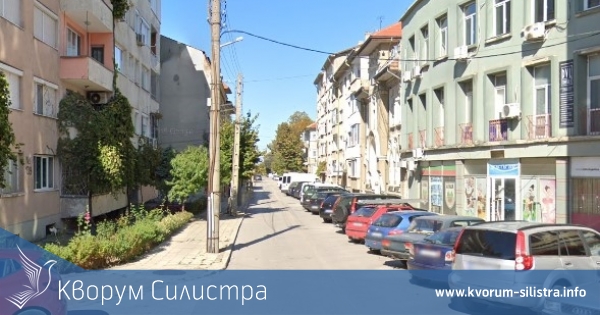 Затварят за два часа улица в Силистра заради товаро-разтоварни дейности