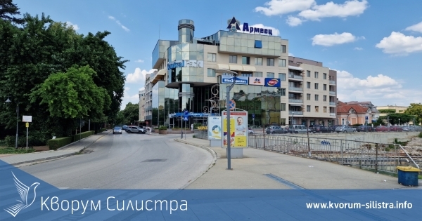 Затварят за движение две улици в Силистра