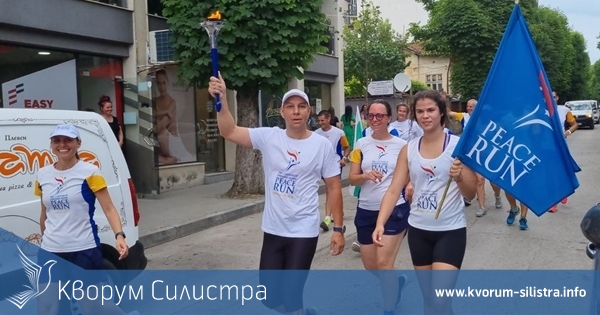 Силистра посреща Международния пробег на мира на площад Албена