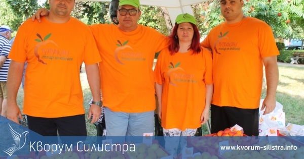 В Тутракан отбелязват празника на кайсията