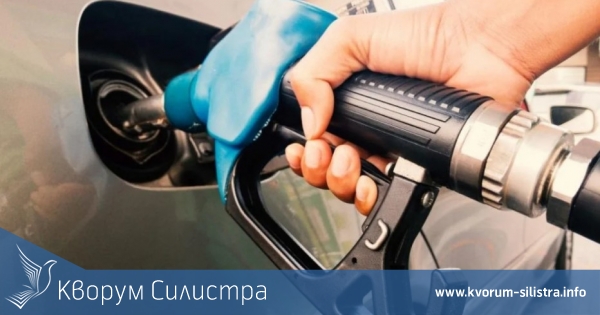 Отстъпката от 25 ст. за литър гориво вече е в сила, вижте къде я дават в Силистренско
