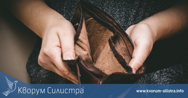 Бедните силистренци - почти 1/3 от населението на областта