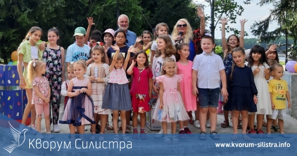 Юбилейно издание на Мини Мис и Мини Мистър се проведе в Силистра