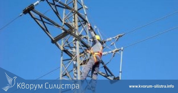 Вижте къде няма да има утре ток в област Силистра