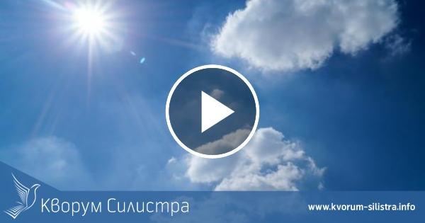 Слънчева и гореща събота в Силистренско