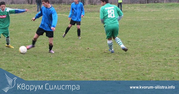 Резултати от играните в неделя мачове в "А" Областна футболна група - Силистра