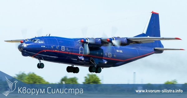 Разбилият се край Кавала самолет е летял три пъти над три съседни на Силистра области последната седмица