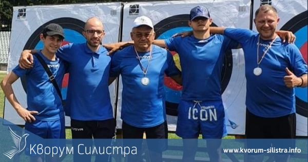 Отлично представяне на силистренските стрелци с лък на Държавното първенство