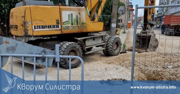 Затварят три улици в Силистра за един месец заради водния цикъл