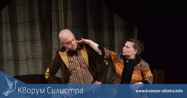 Силистренският театър представя на 21 юли класическата комедия "Свекърва"