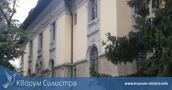 Силистренският музей спечели проект към Национален фонд "Култура"