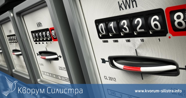 Вижте къде няма да има ток днес в област Силистра