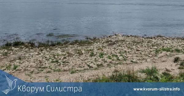 Нивото на река Дунав е вече критично ниско при Силистра