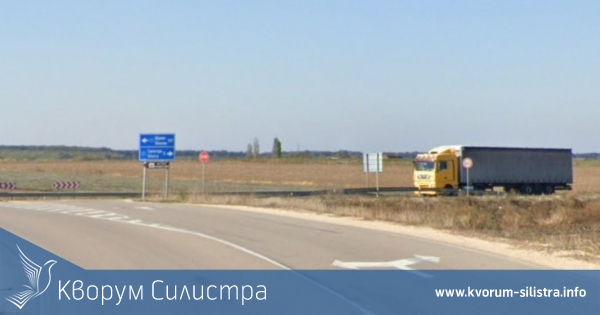 Възстановено е движението по пътя Силистра – Добрич