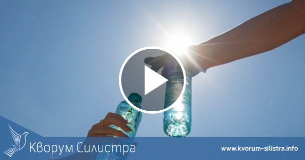 Гореща събота в Силистренско