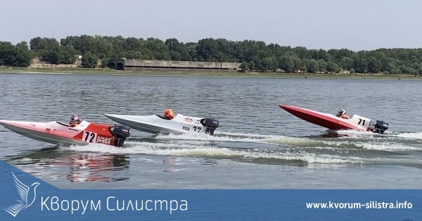 Тутраканци спечелиха първи кръг от Републиканския шампионат по Водомоторен спорт