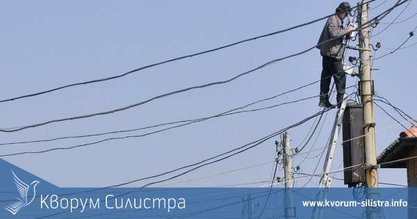 Вижте къде няма да има утре ток в област Силистра