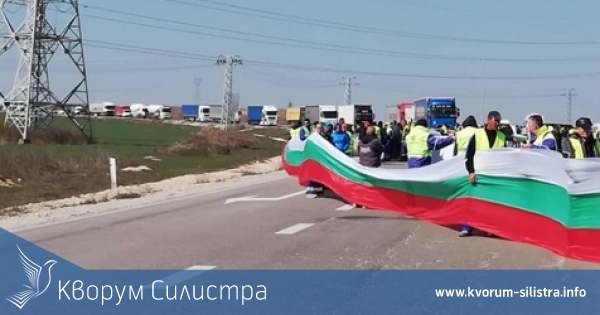 Без протести на строители в Силистренско, ако пътувате на Североизток вижте блокадите