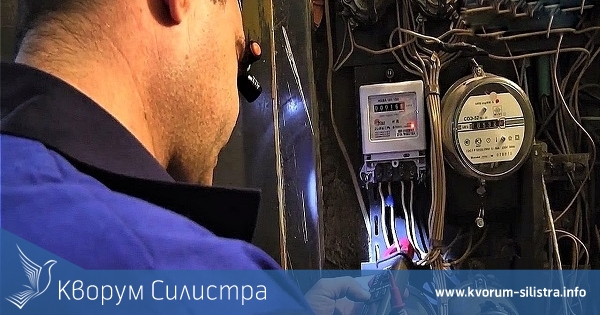 Вижте къде няма да има утре ток в област Силистра