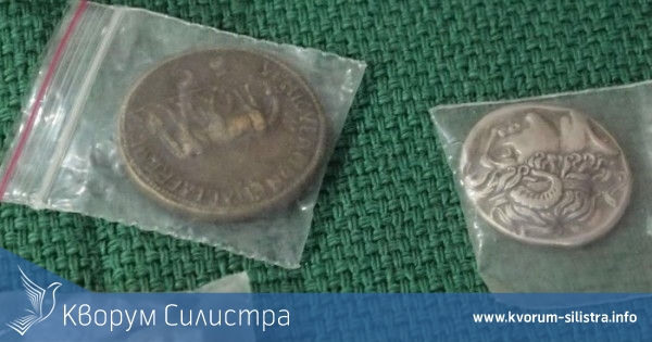 Откриха старинни монети в пиян шофьор в Силистра