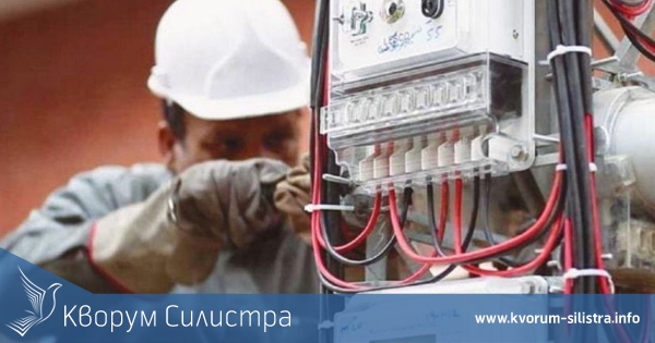 Вижте къде няма да има утре ток в област Силистра