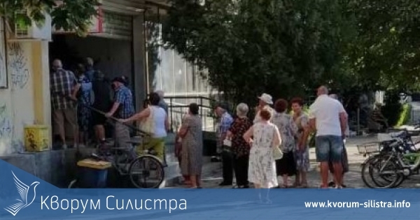 На 8 август изплащат пенсиите в Силистренско, последно ще има еднократната добавка от 75 лв
