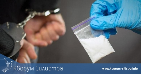 Младеж е заловен с наркотици в Силистра