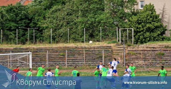 Доростол с тежък жребий в началото на новия сезон