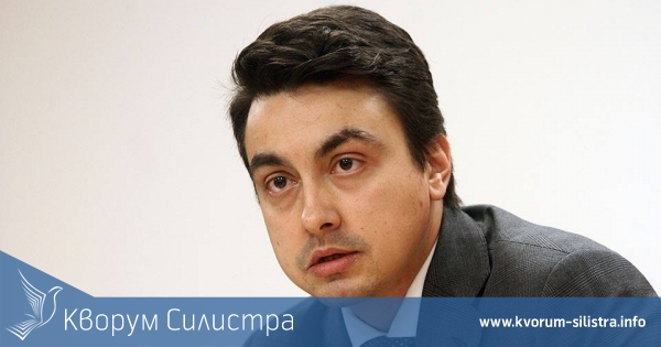 Силистренецът заемал най-висок държавен пост бе освободен от длъжност