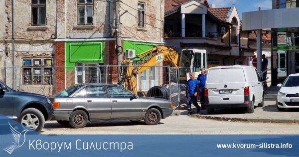 Свободни работни места в област Силистра