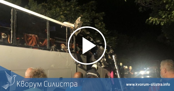 Повдигнаха обвинение на турчина, шофьорал катастрофиралия румънски автобус