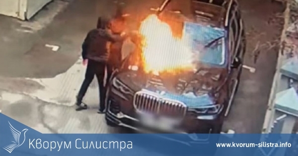БМВ горя в Дуловско