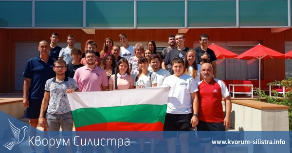 Силистренски ученици проведоха успешна практика в Испания