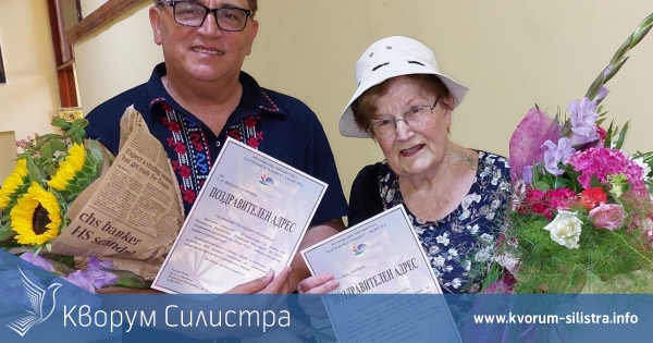 Две изложби за един ден в силистренската библиотека