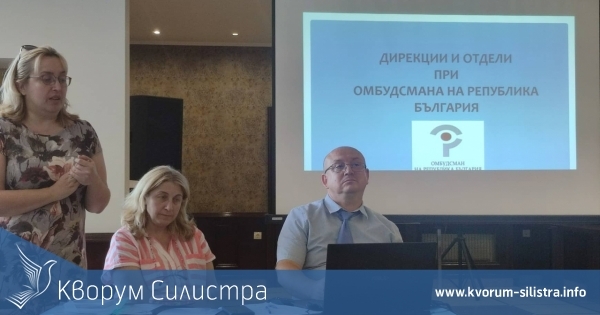 Силистренци са отчаяни, жалват се най-малко на омбудсмана