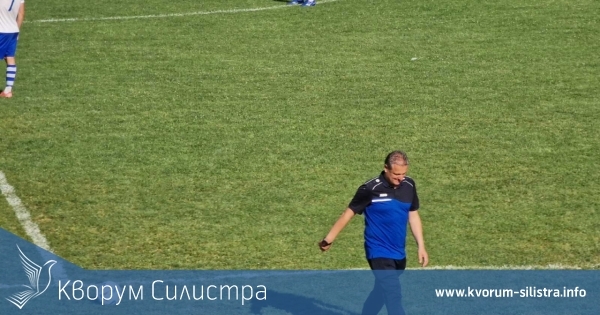 В Доростол притеснени: Играем срещу фаворита за първото място