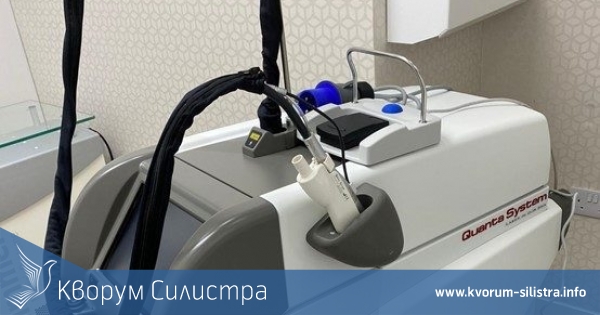 Силистренската болница закупи най-модерния лазер в областта на урологията