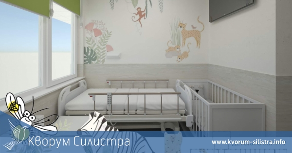 Утре откриват обновеното детско отделение в силистренската болница
