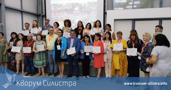 Силистренският театър и библиотека отличени с награди от ПРОКУЛТУРА 2022