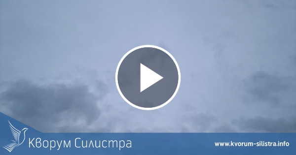 Облачен и дъждовен понеделник в Силистренско