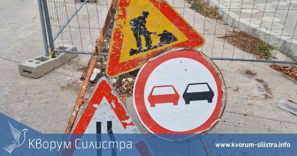 ВиК авария остави без вода "високата зона" на най-голямото силистренско село