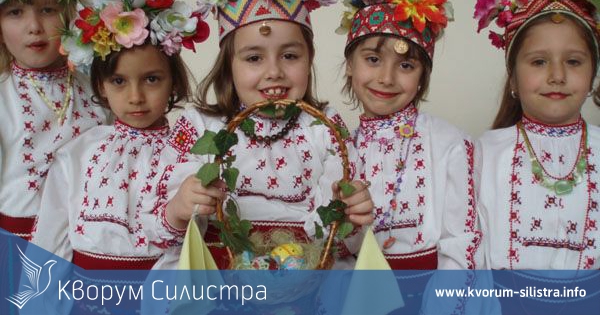 Лазарки танцуваха в община Силистра в чест на пробуждането на природата и за здраве